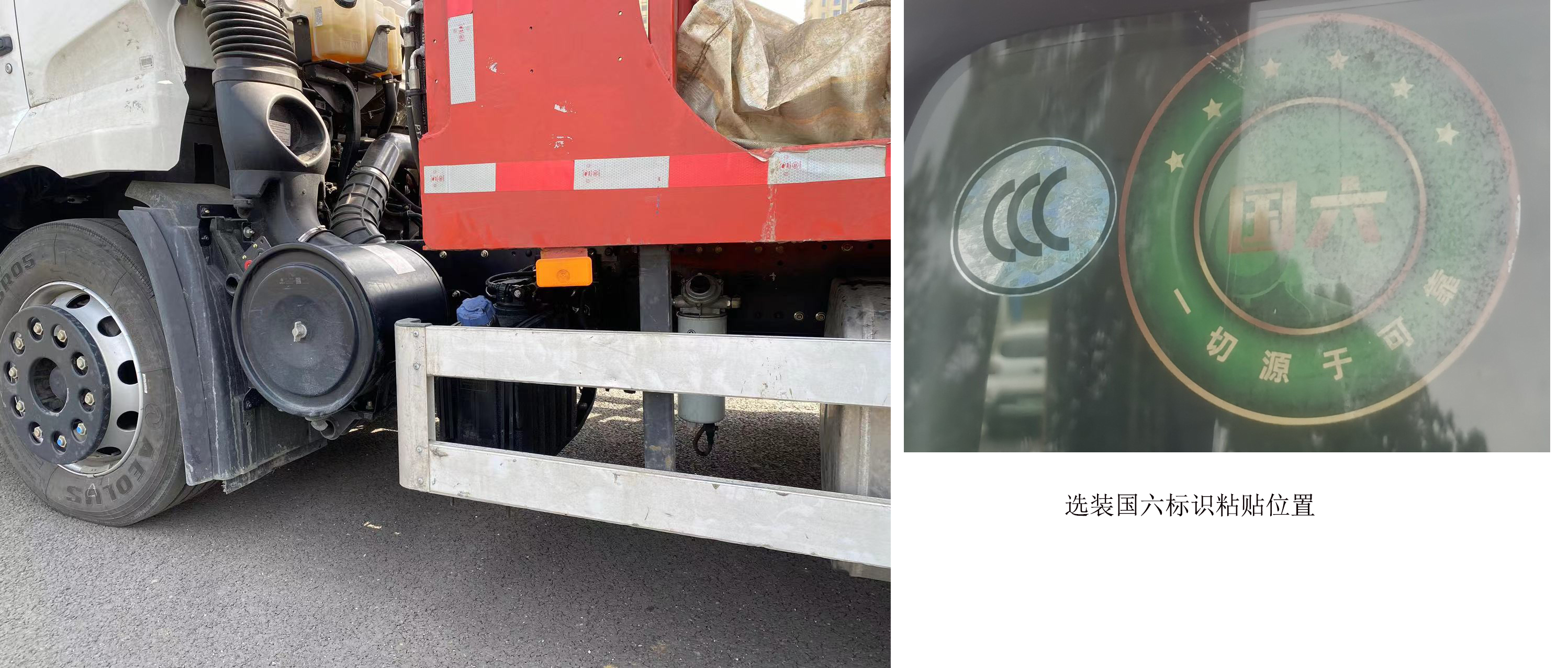 车辆运输车图片