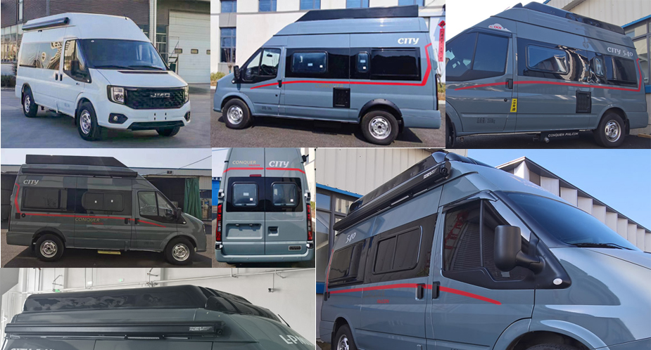 征服猎鹰牌ZHP5040XLJ旅居车公告图片