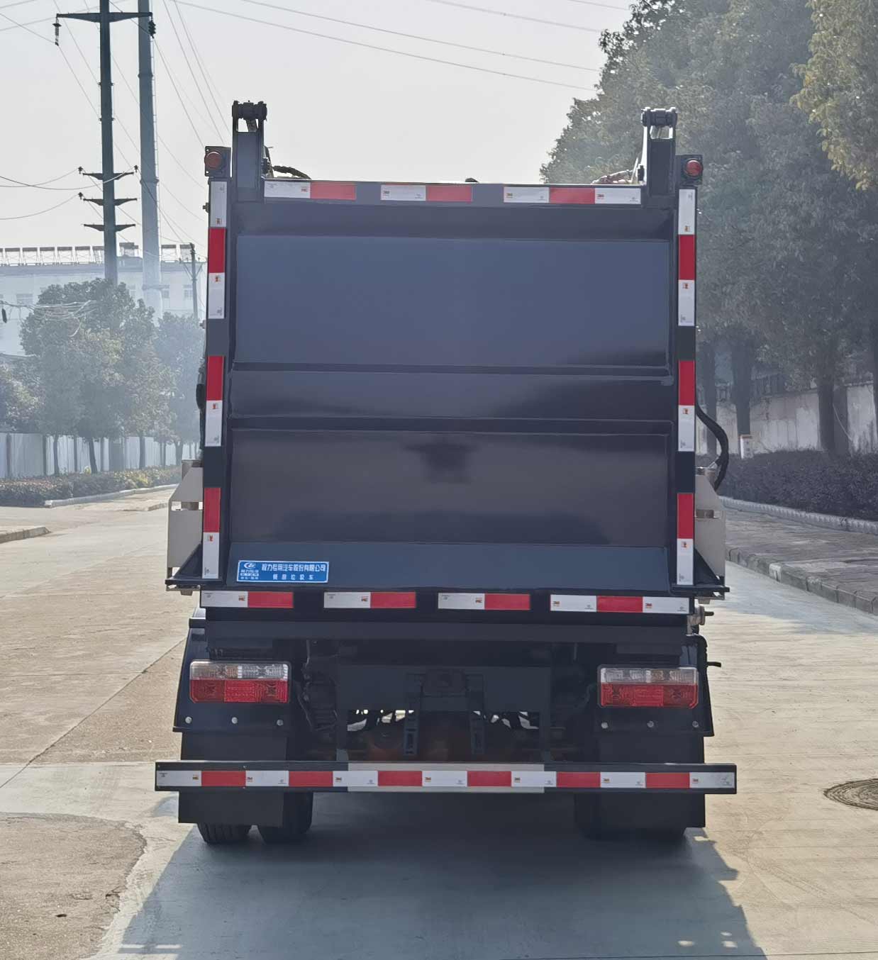 程力威牌CLW5040TCA6LZ餐厨垃圾车公告图片