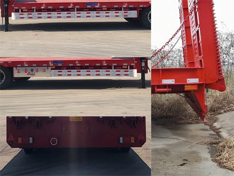 利源达牌LWY9407TDP低平板半挂车公告图片