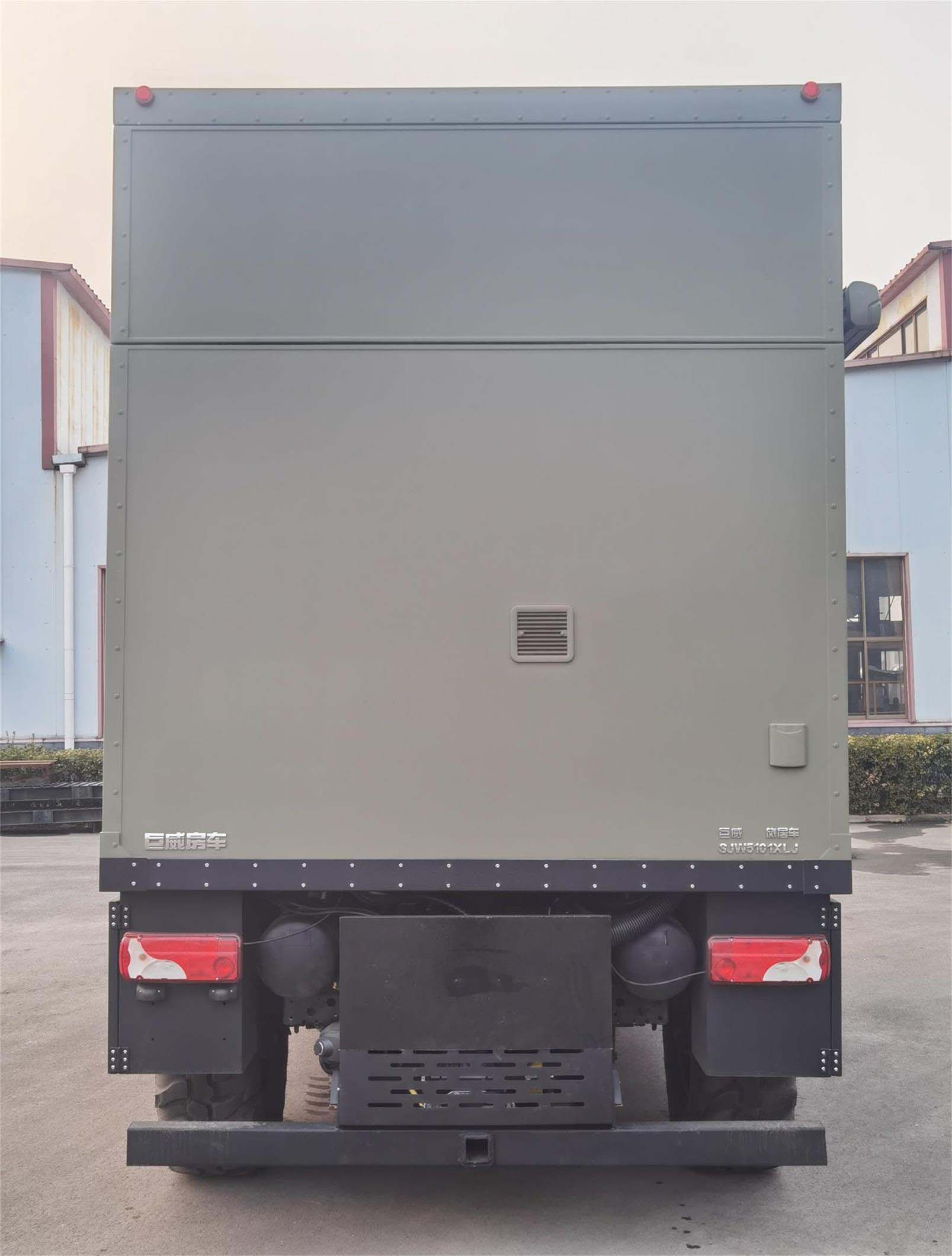 巨威牌SJW5101XLJ旅居車公告圖片