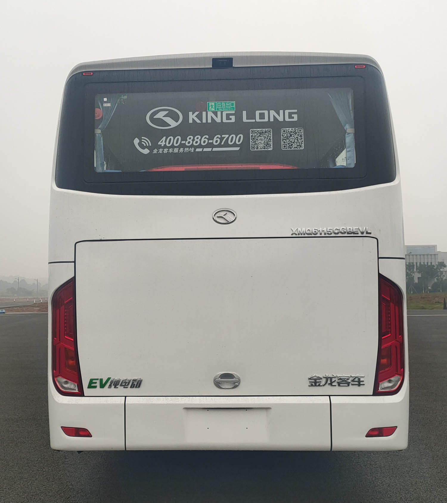 金龙牌XMQ6115CGBEVL纯电动城市客车公告图片