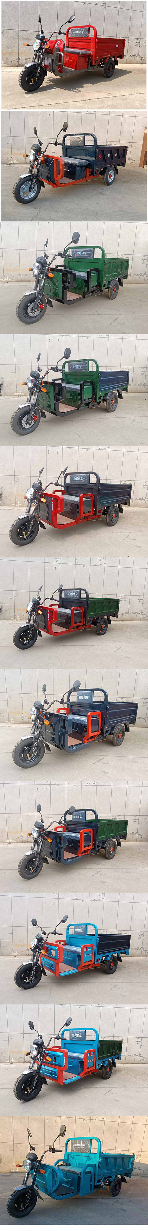 XB1000DZH-4A 象邦牌纯电动前鼓式后鼓式电动正三轮摩托车图片