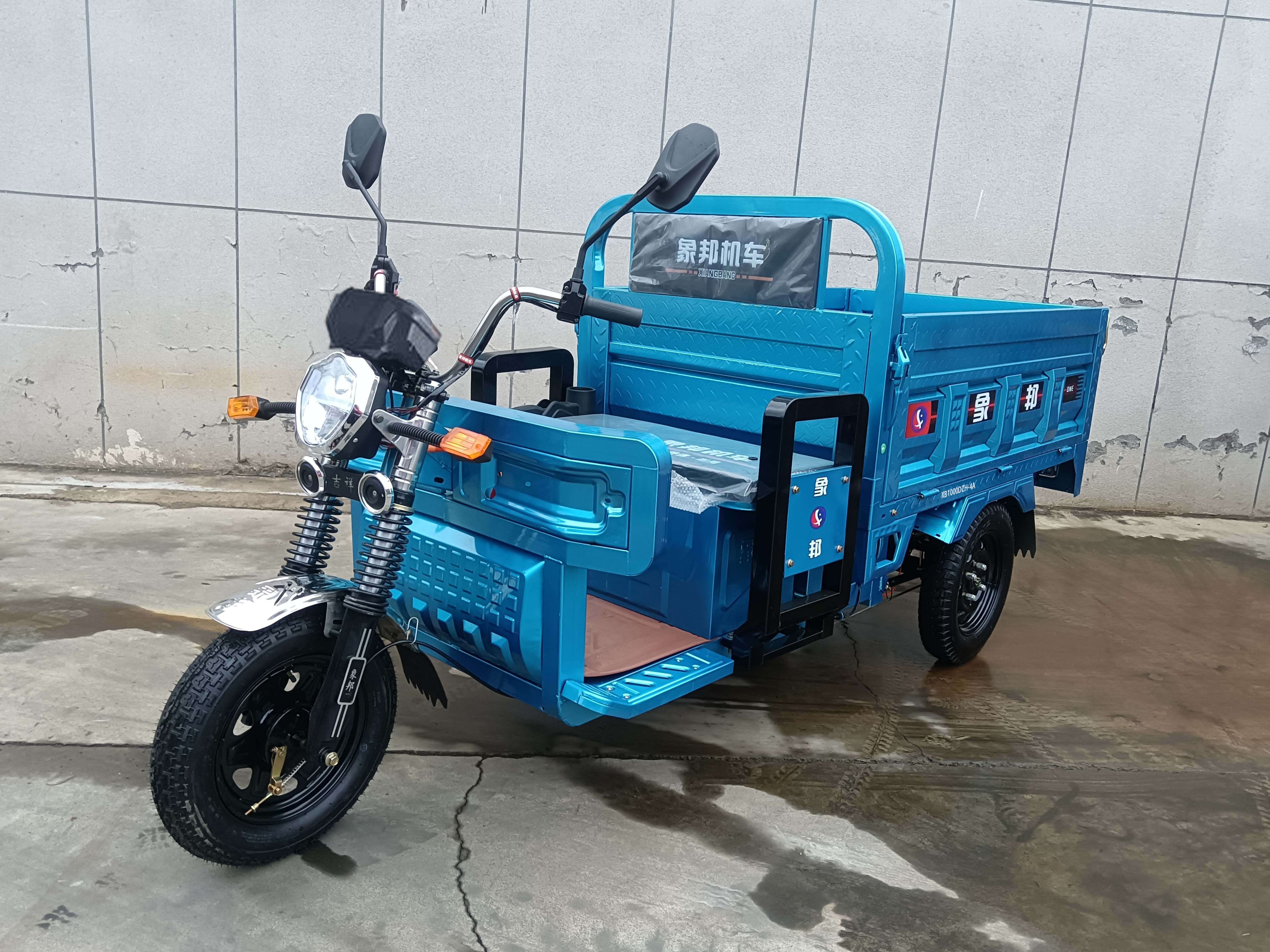 XB1000DZH-4A 象邦牌纯电动前鼓式后鼓式电动正三轮摩托车图片
