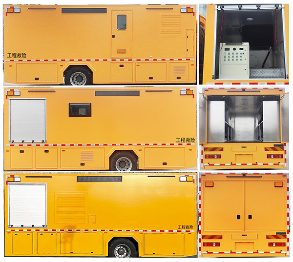 朗宸牌LLC5160XXH救險(xiǎn)車公告圖片