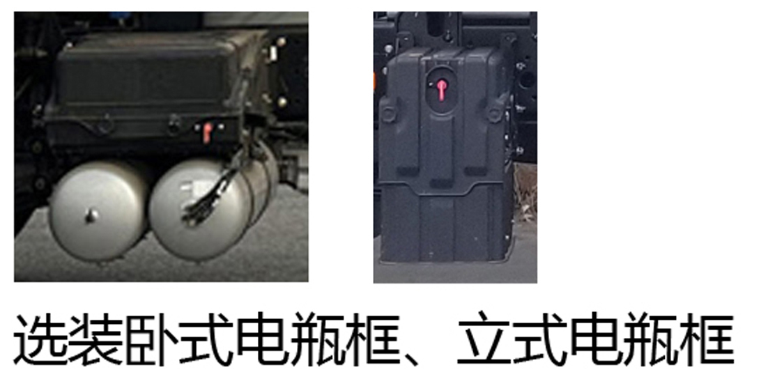 解放牌CA4180P62BEV换电式纯电动半挂牵引车公告图片