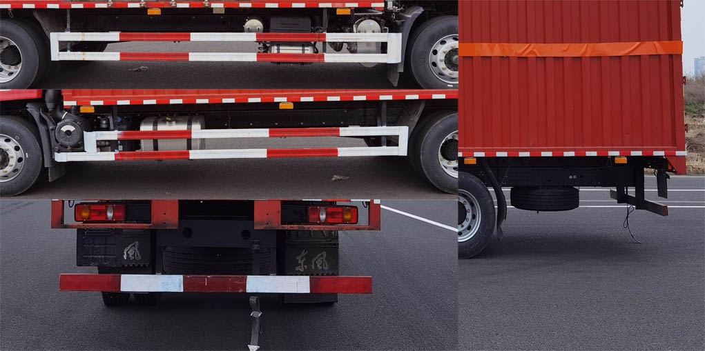 東駒牌LDW5183XZW6D雜項(xiàng)危險(xiǎn)物品廂式運(yùn)輸車(chē)公告圖片