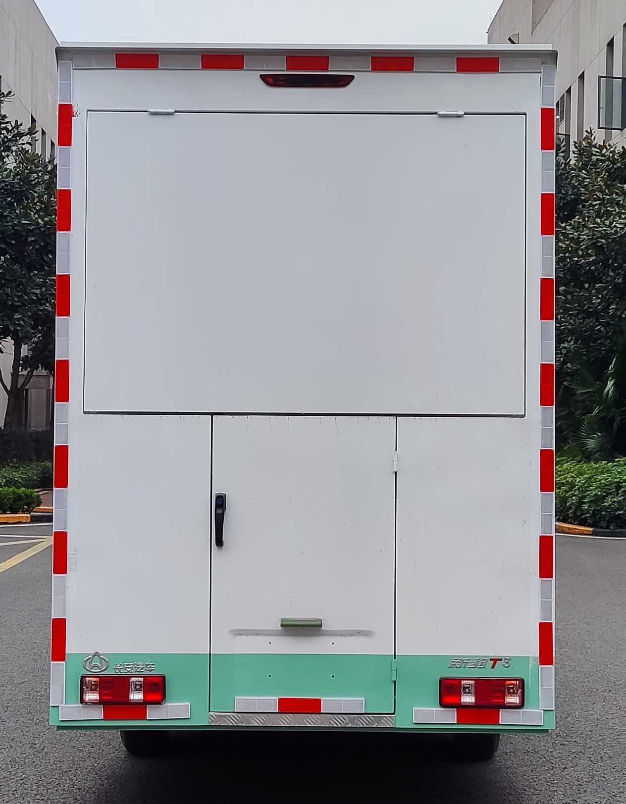 長(zhǎng)安牌SC5031XSHTFS6B1售貨車公告圖片
