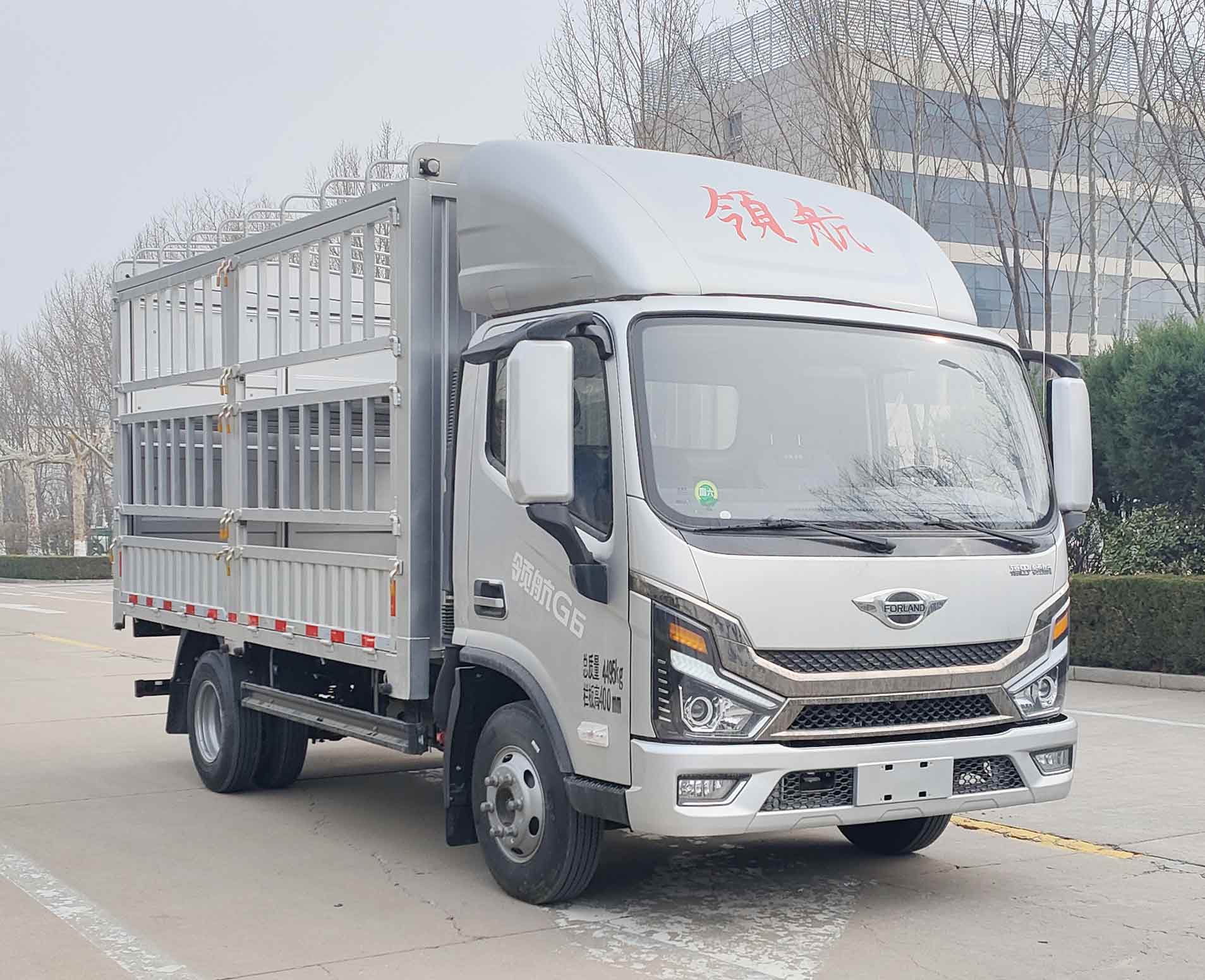 福田牌BJ5044CCY9JBA-55仓栅式运输车