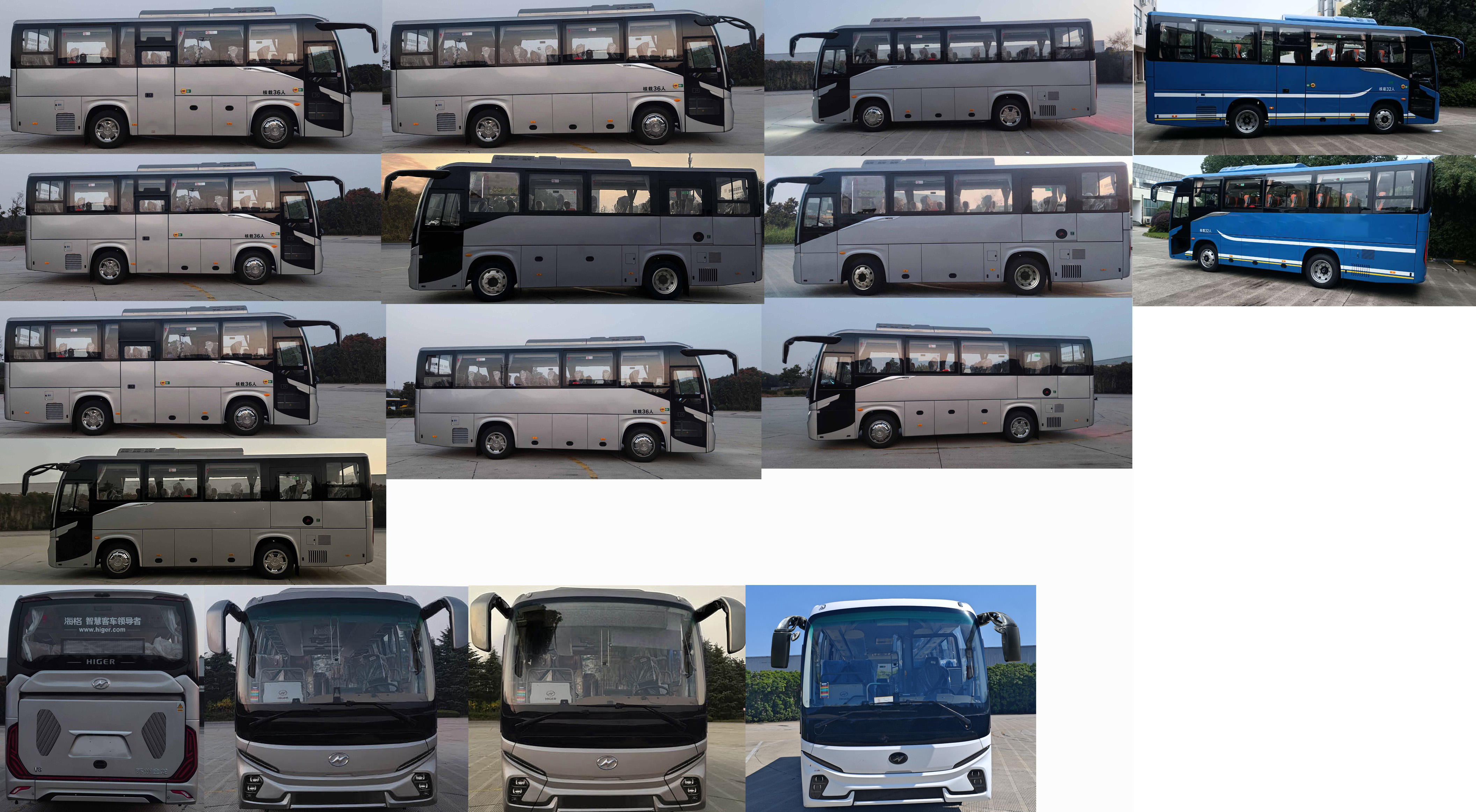 海格牌KLQ6826ZEV1N2纯电动客车公告图片
