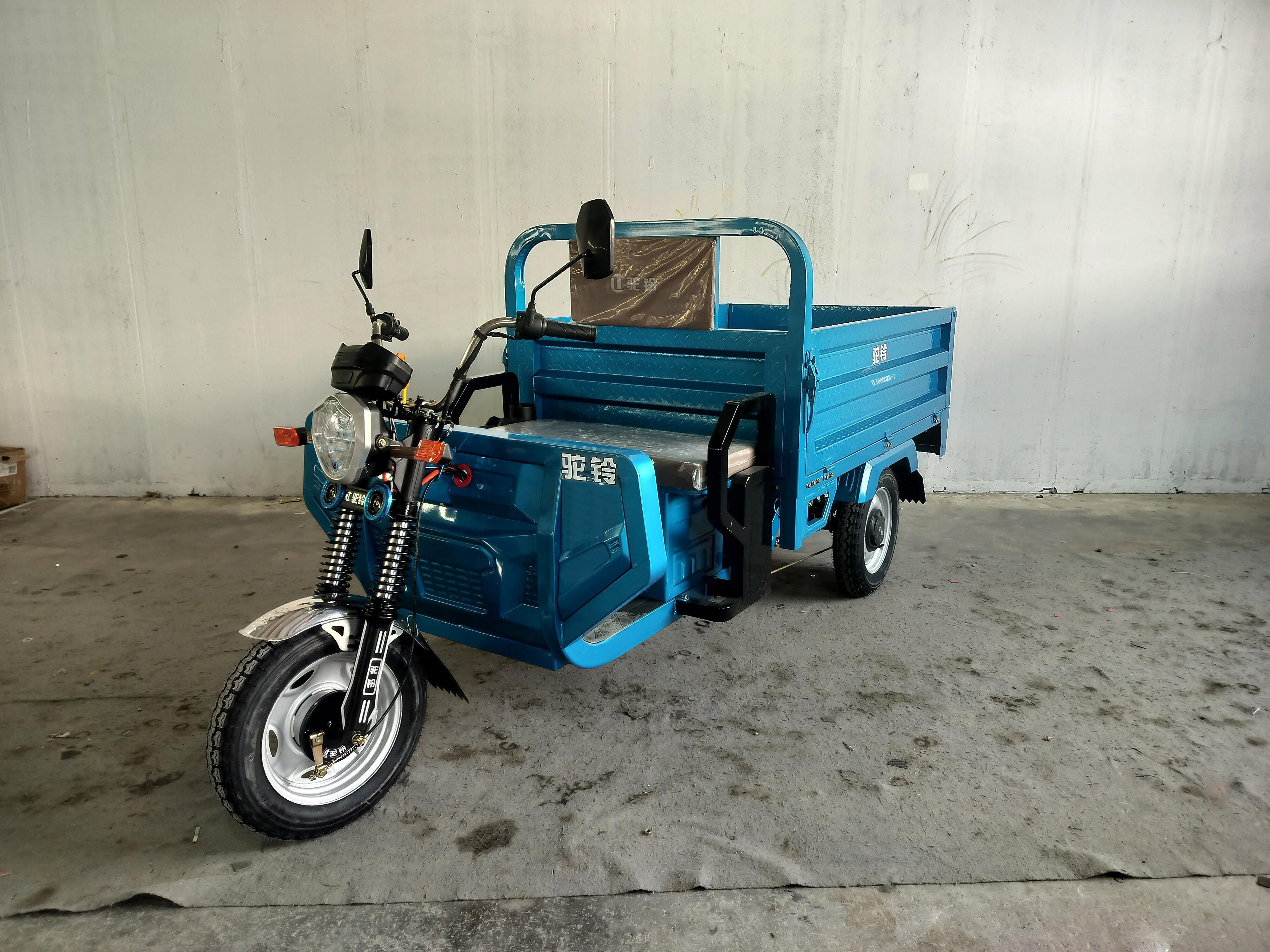 驼铃牌TL1000DZH-7电动正三轮摩托车公告图片