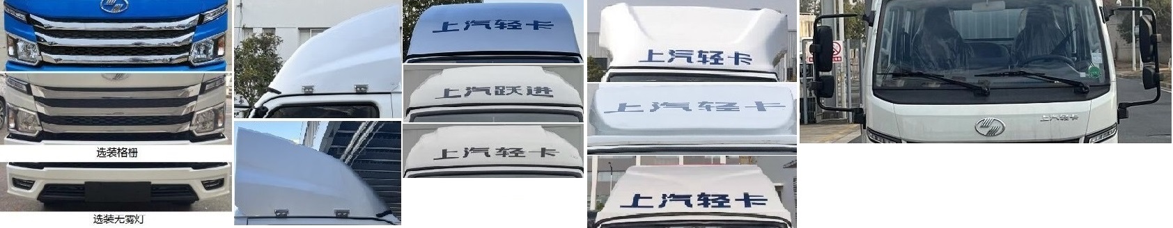 仓栅式运输车图片
