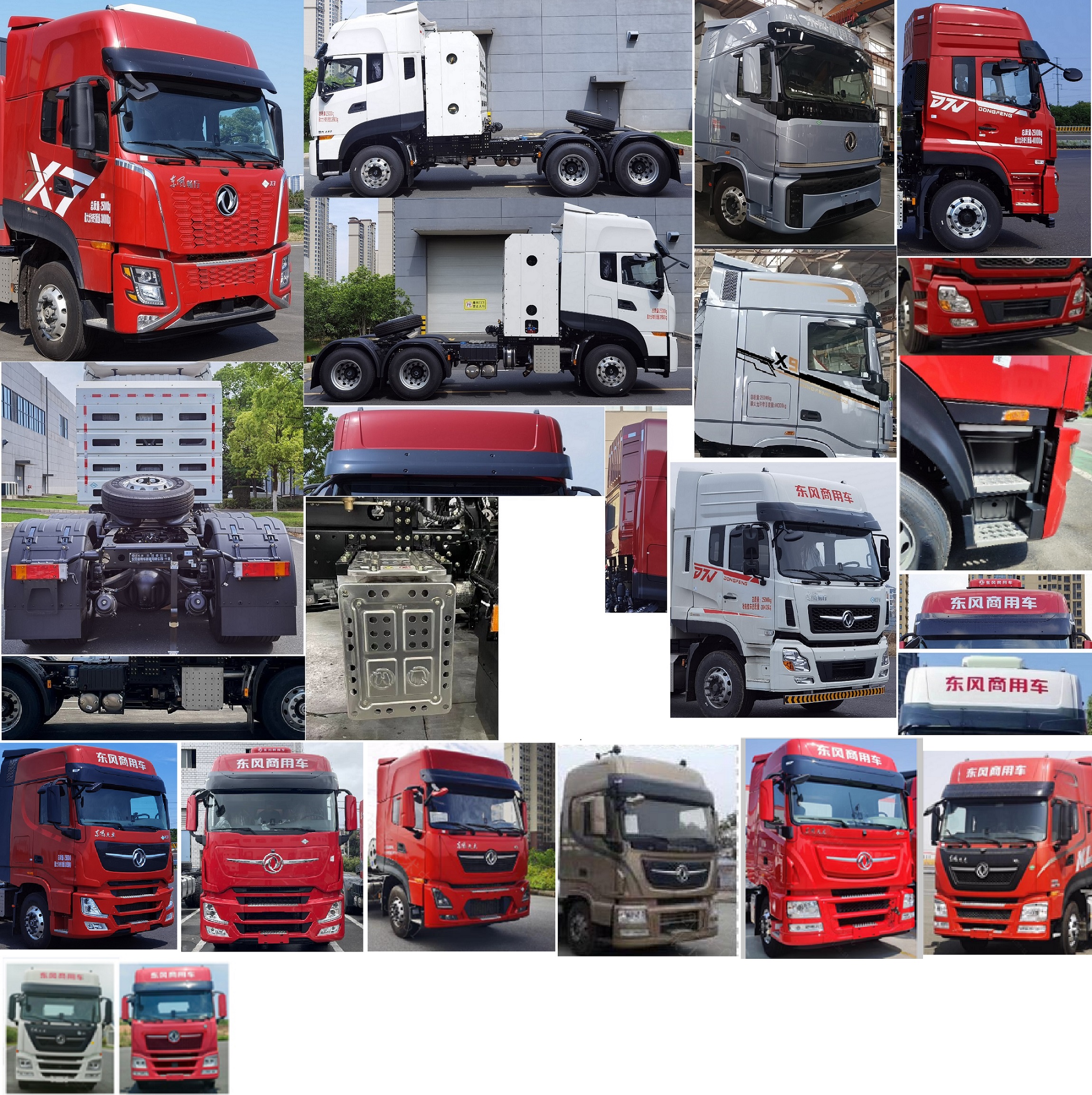 东风牌DFV4259GP6C2半挂牵引车公告图片
