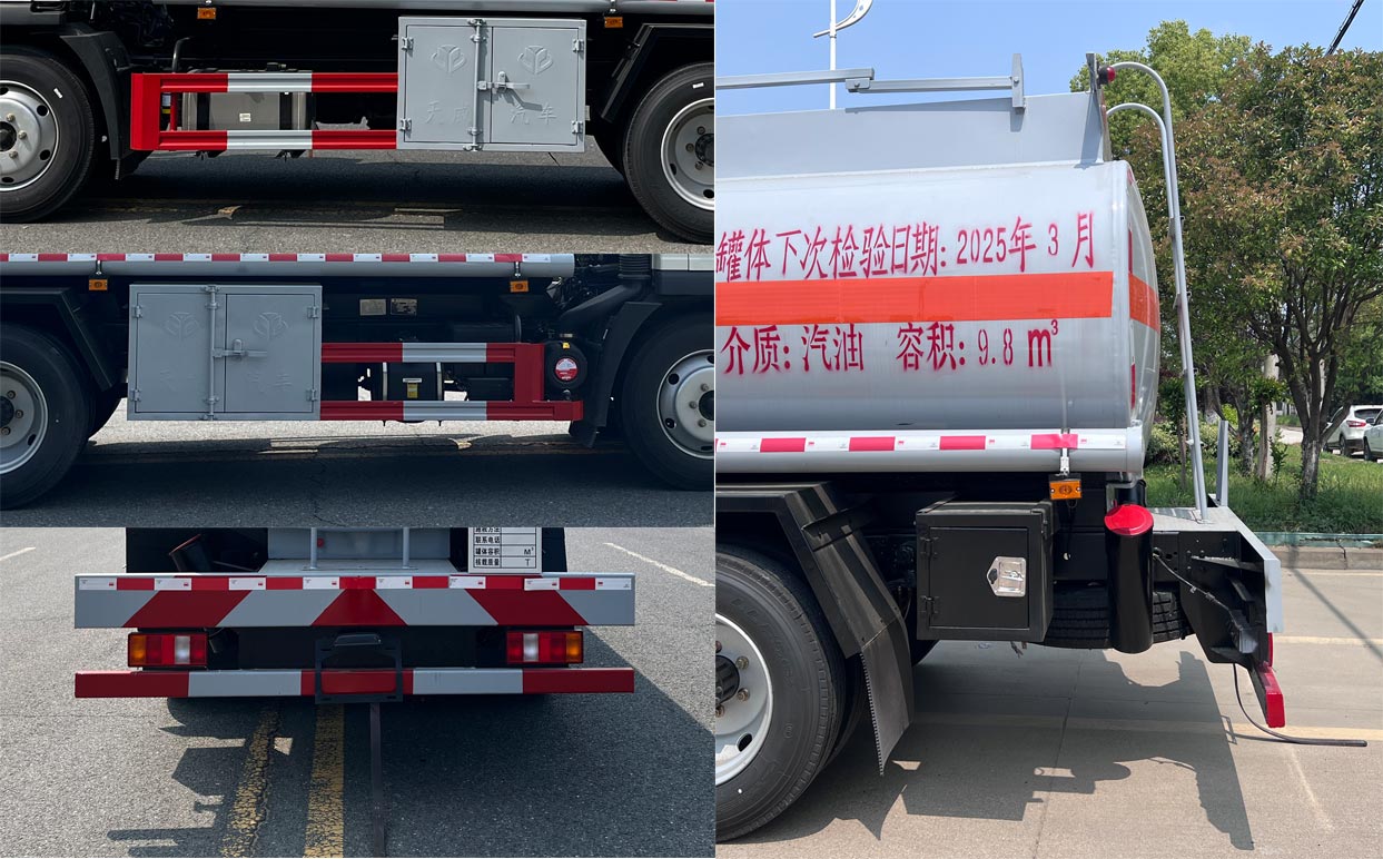 天威緣牌TWY5128GJYZ6加油車公告圖片