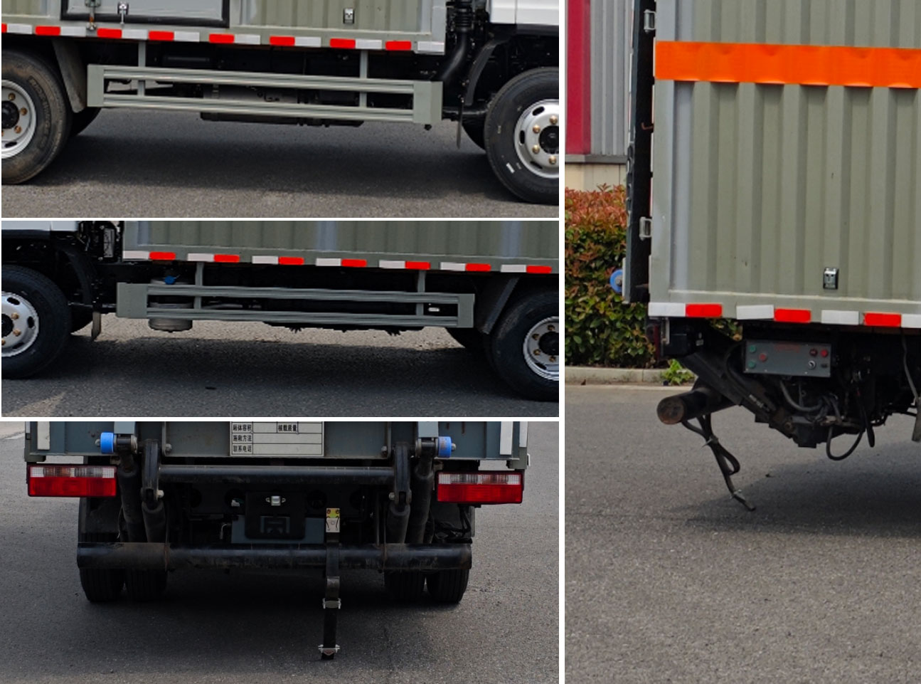 襄鑫鼎牌XDV5047XRYCA6易燃液體廂式運輸車公告圖片