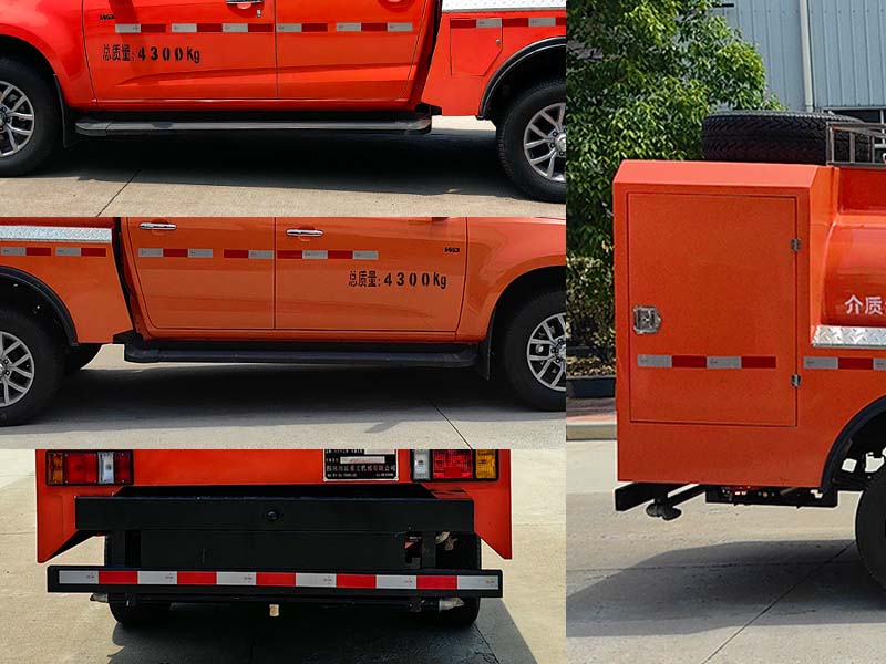 川丹汽運(yùn)牌PEN5044GSSQL6灑水車公告圖片