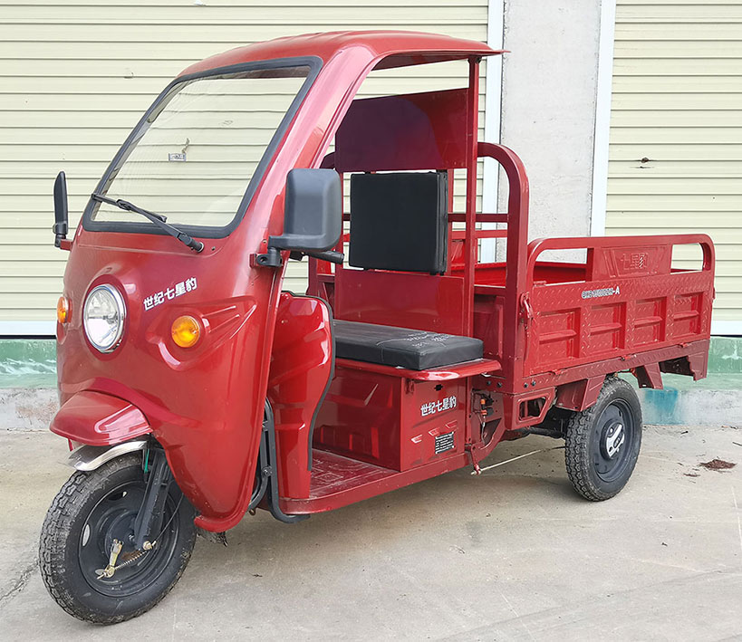 QXB1500DZH-A 世纪七星豹牌纯电动前鼓式后鼓式电动正三轮摩托车图片