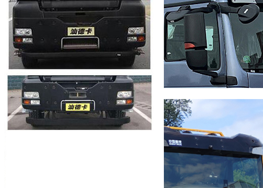 龍吸水牌FLG5230TPS136Z大流量排水搶險(xiǎn)車公告圖片