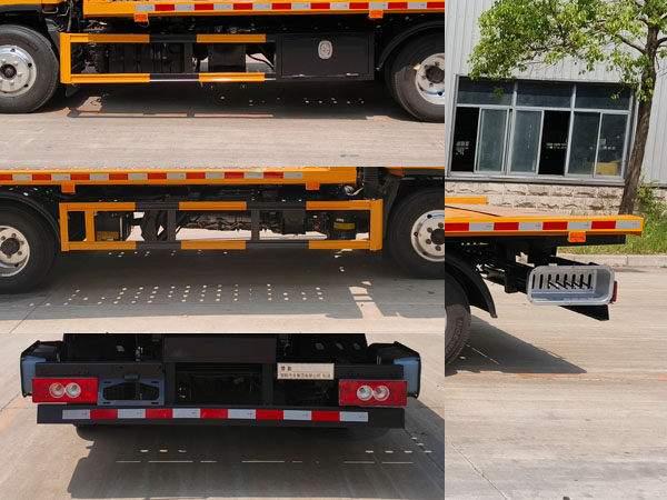 楚勝牌CSC5046TQZPB6L清障車公告圖片