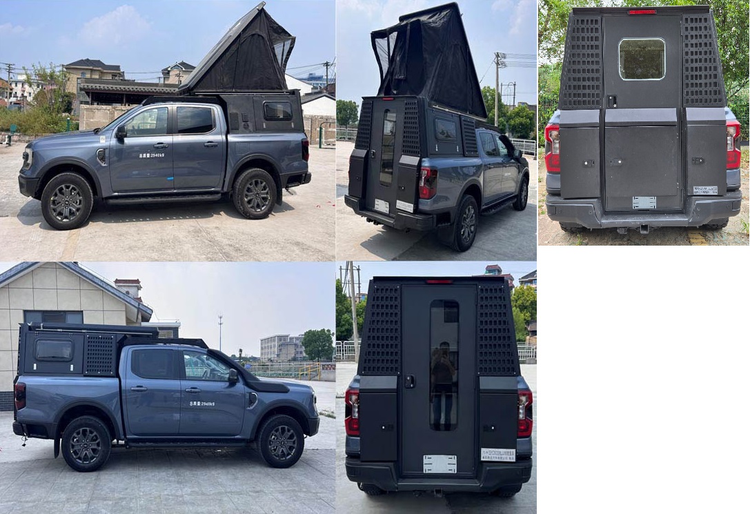 九州牌SYC5033XLJJX6旅居車公告圖片