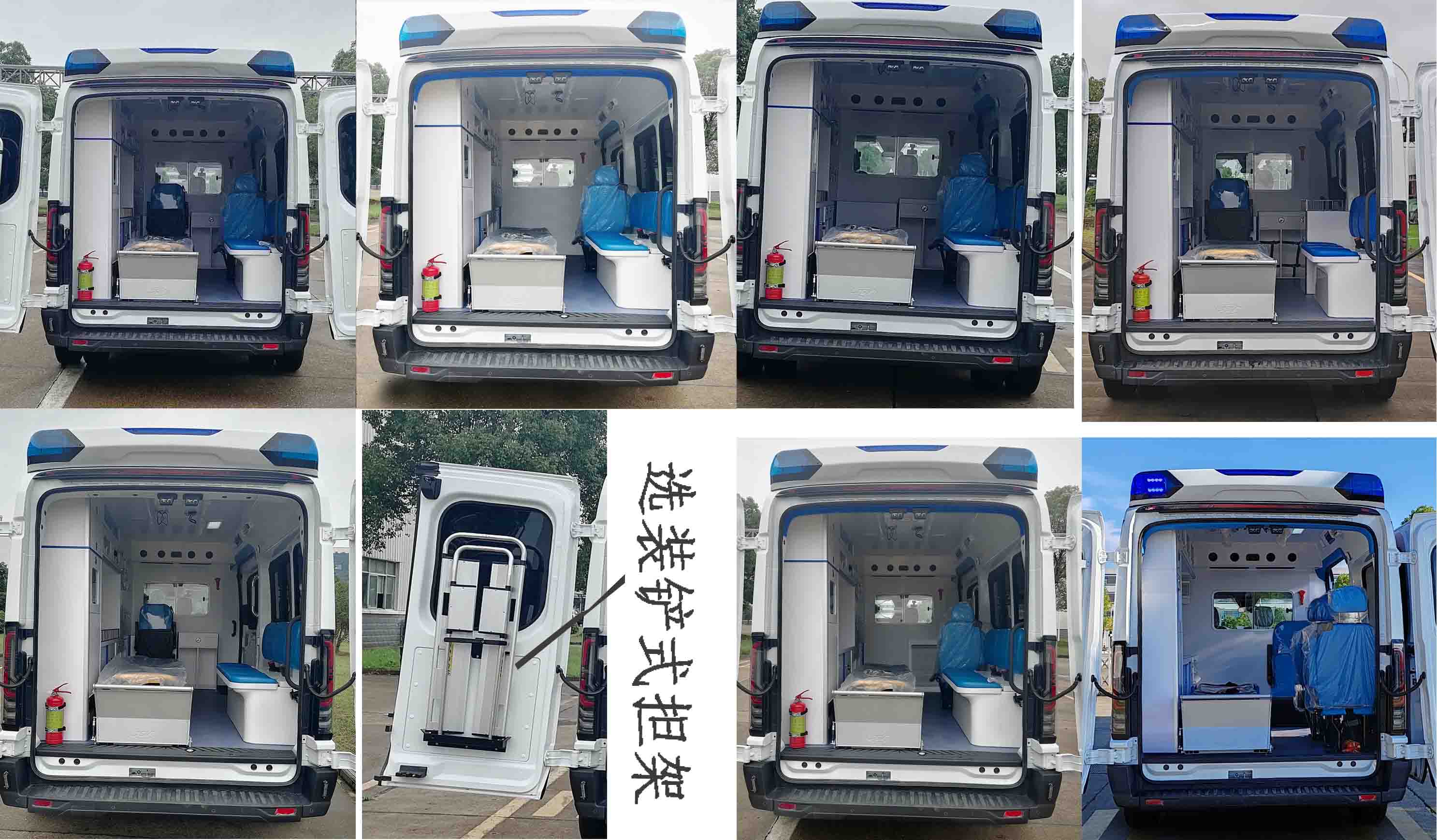 江改牌JX5045XJHMKA26-V救護(hù)車公告圖片