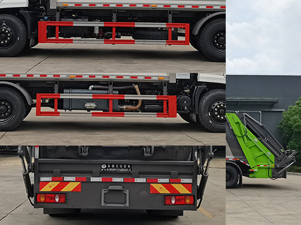 博利牌BLT5187ZYSD6壓縮式垃圾車公告圖片