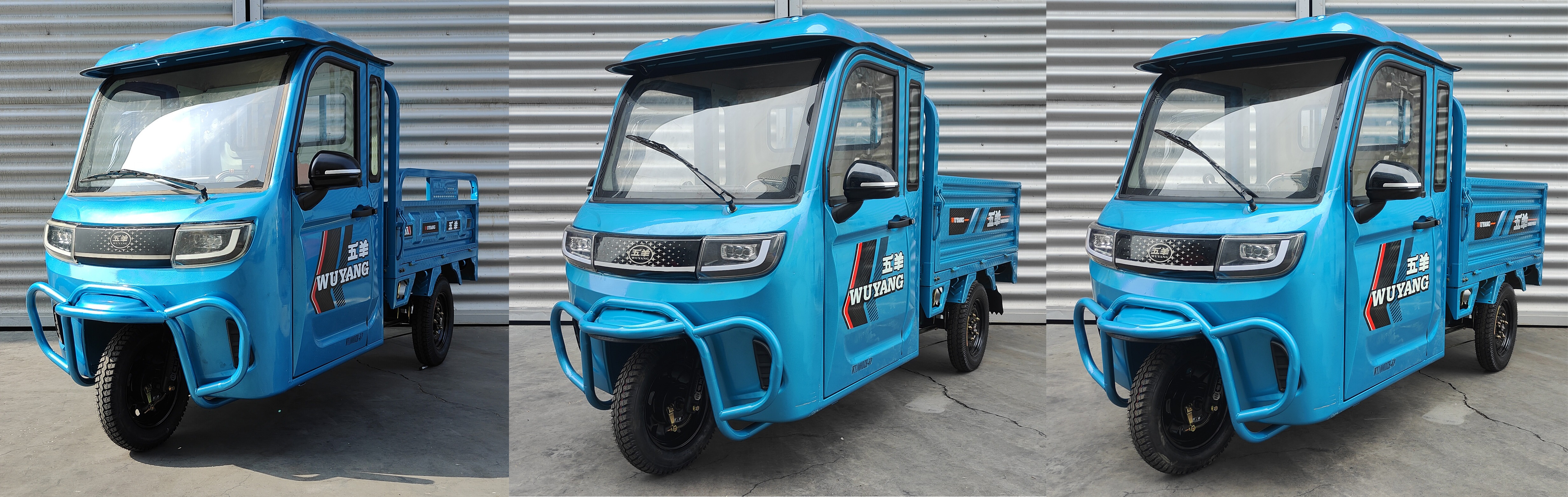 五羊牌WY1000DZH-6F电动正三轮摩托车公告图片