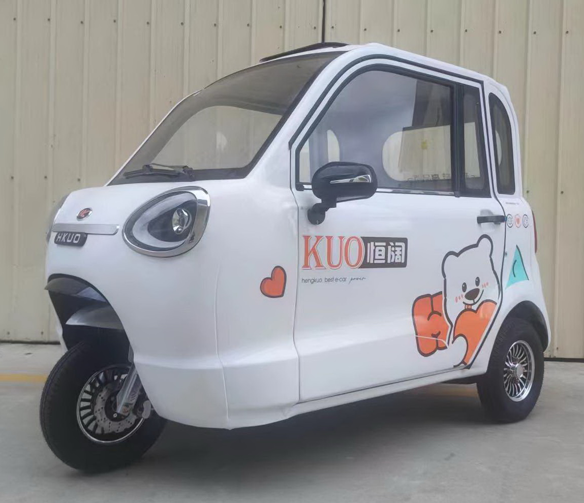 恒阔牌HK1200DZK-19电动正三轮摩托车公告图片