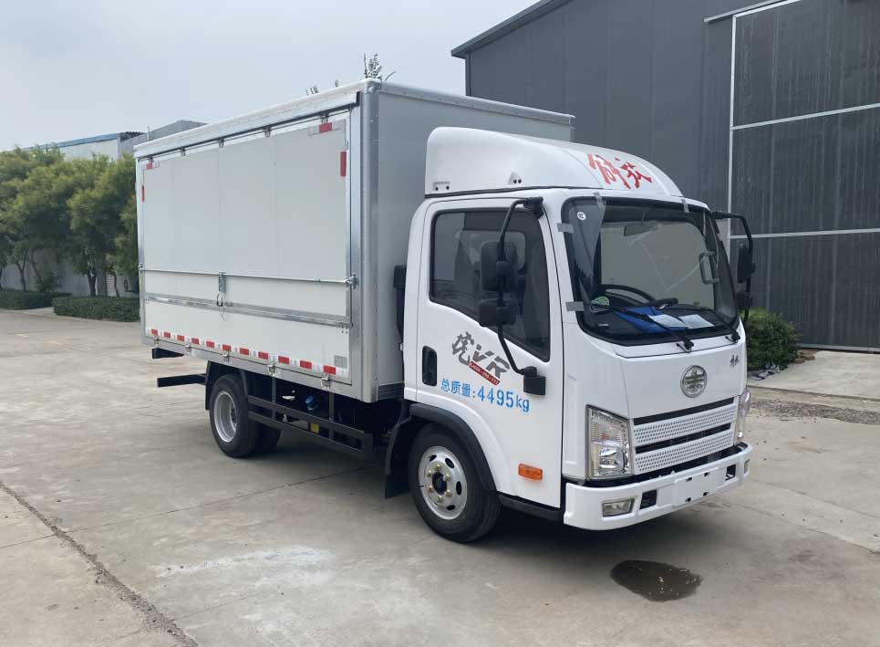 舜泰牌BTQ5041XYKCA84翼开启厢式车