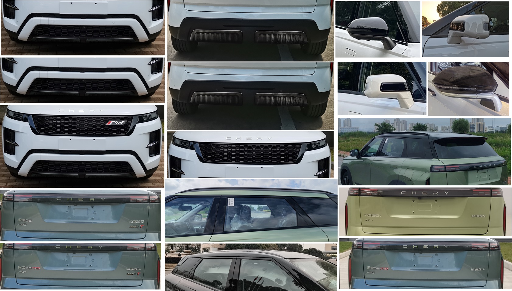 奇瑞牌SQR6450T1EJCBG多用途乘用车公告图片