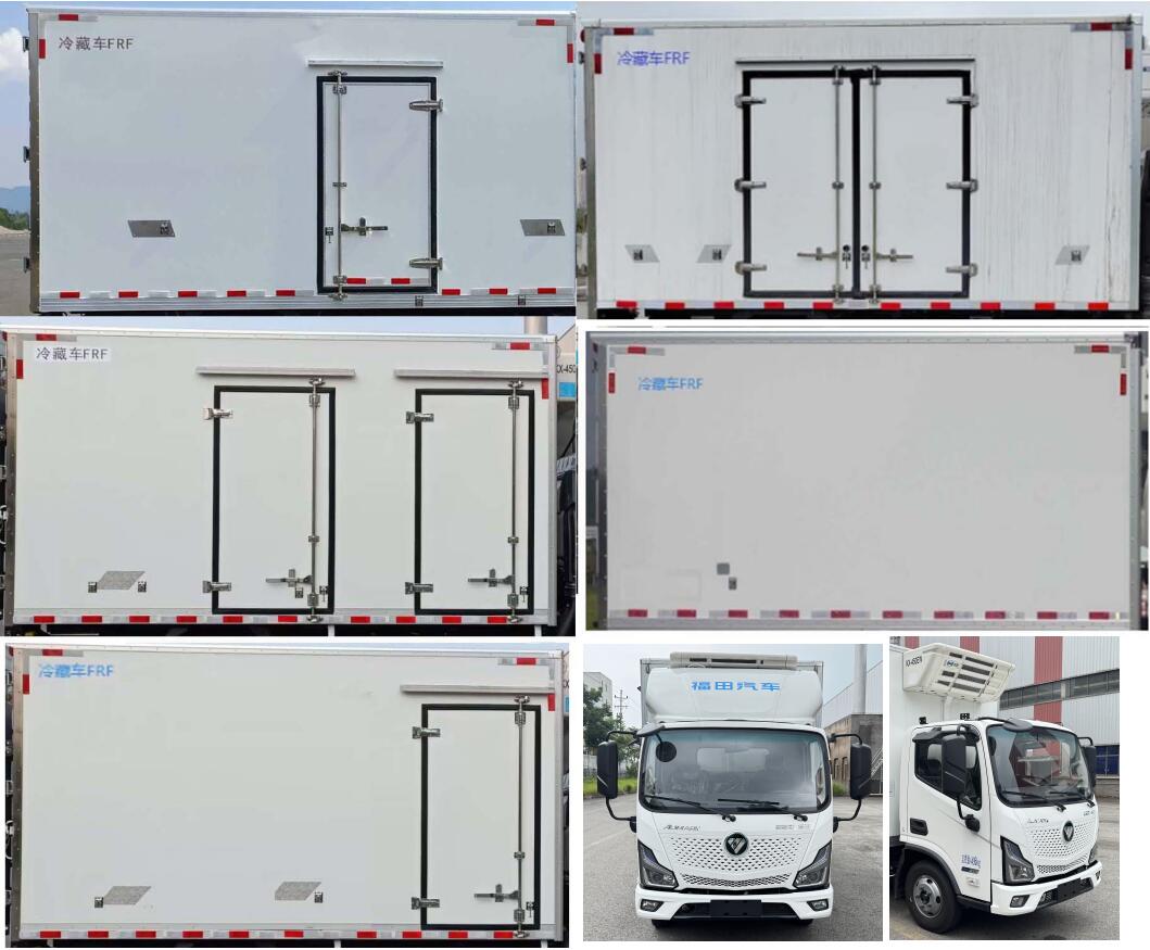 重特牌QYZ5045XLCBJBEV纯电动冷藏车公告图片