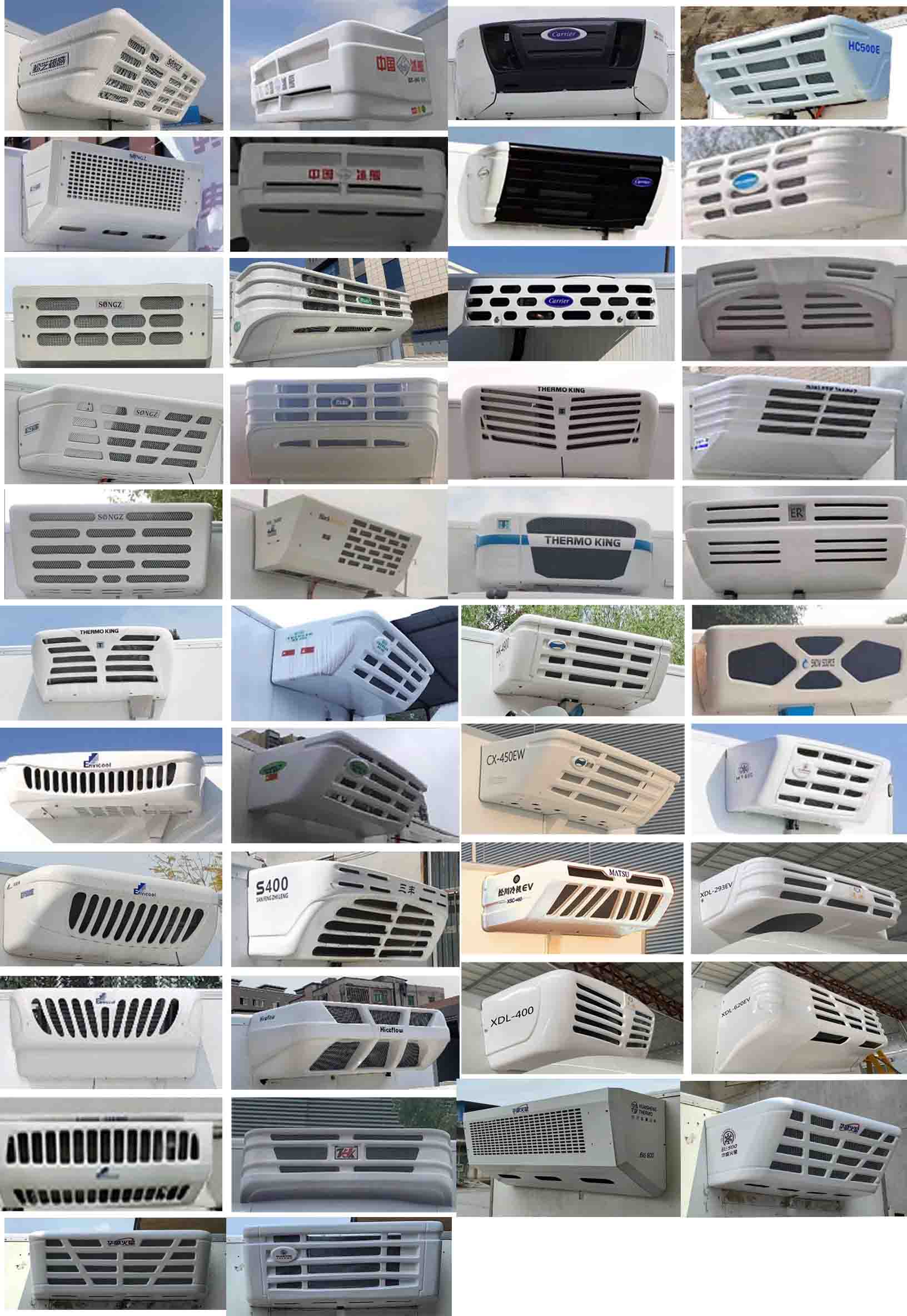 重特牌QYZ5045XLCBJBEV纯电动冷藏车公告图片