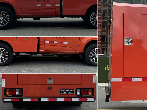 玉驍瓏牌YBH5040GSSQL6灑水車公告圖片