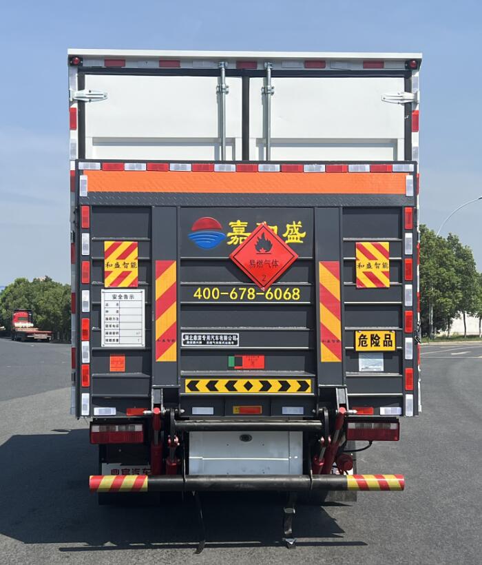 鼎宸騰興牌DCZ5120XRQCA6易燃?xì)怏w廂式運(yùn)輸車公告圖片