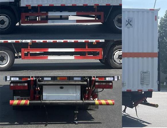 鼎宸騰興牌DCZ5120XRQCA6易燃?xì)怏w廂式運(yùn)輸車公告圖片