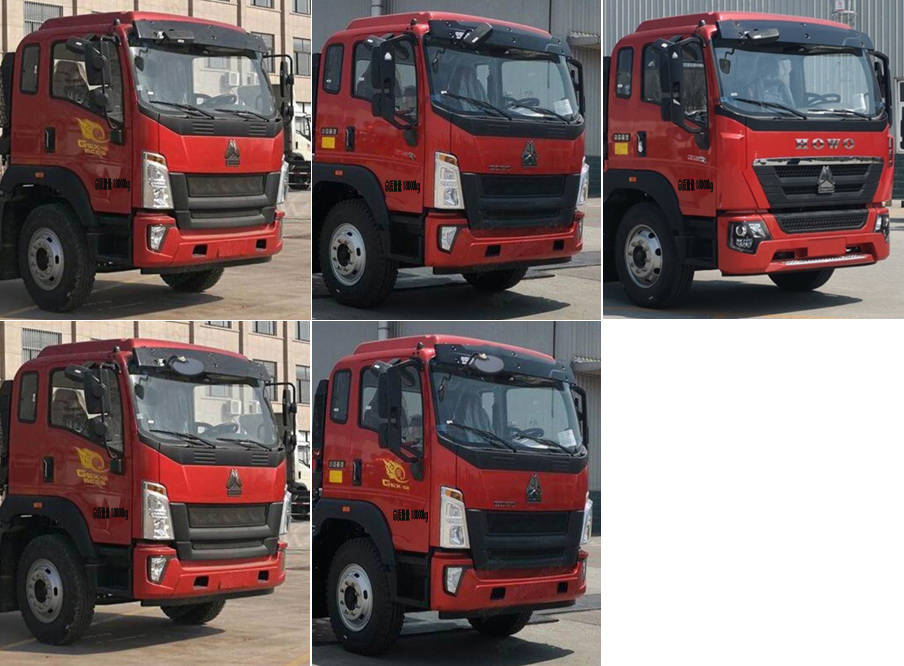 春洪牌CHP5187TQZ-ZZ清障车公告图片