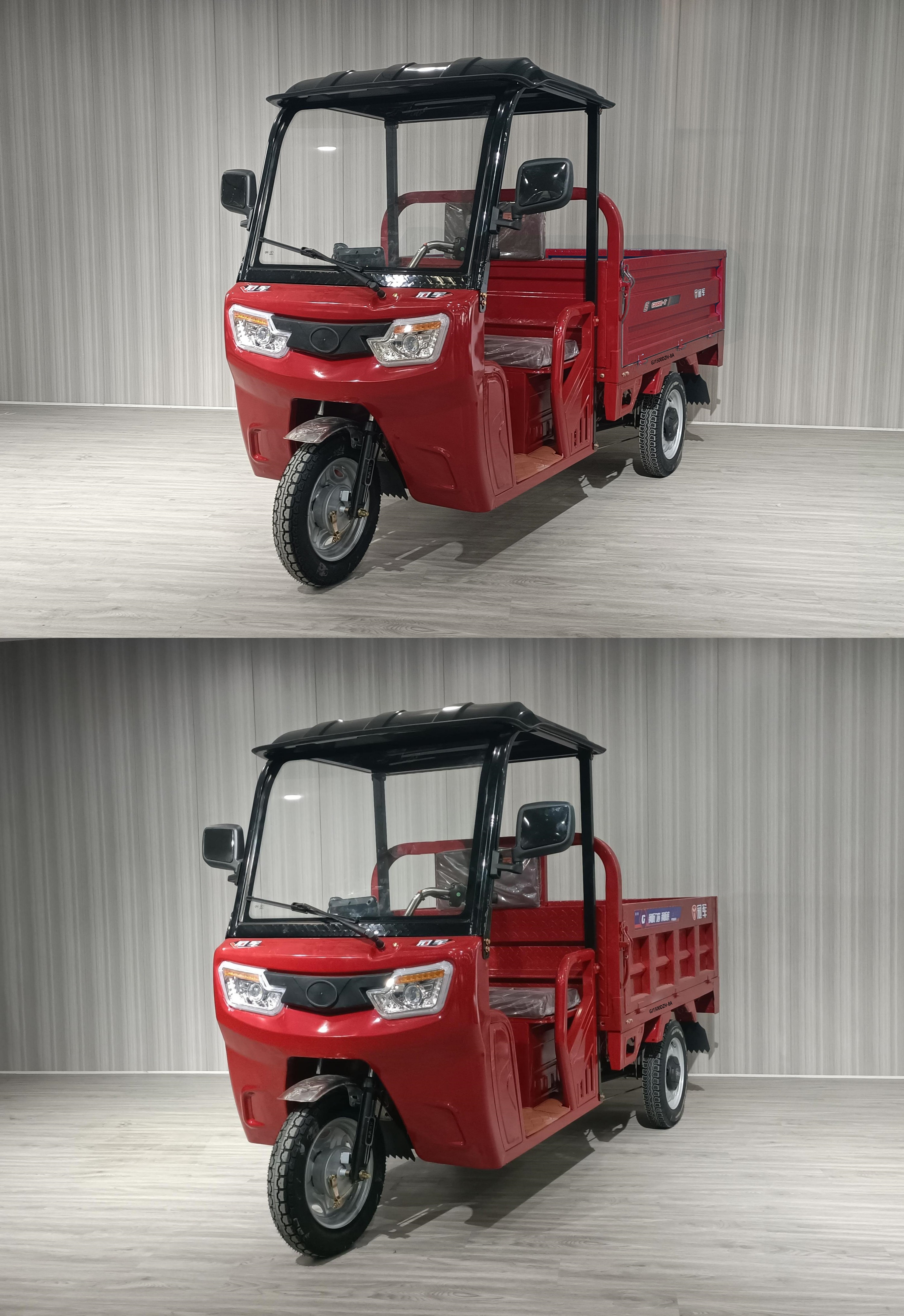 GJ1500DZH-8A 冠军重三牌纯电动前鼓式后鼓式电动正三轮摩托车图片