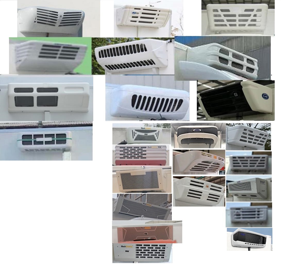 福田牌BJ5048XLCEV141純電動冷藏車公告圖片