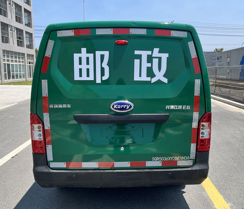 開瑞牌SQR5036XYZBEVH36純電動郵政車公告圖片