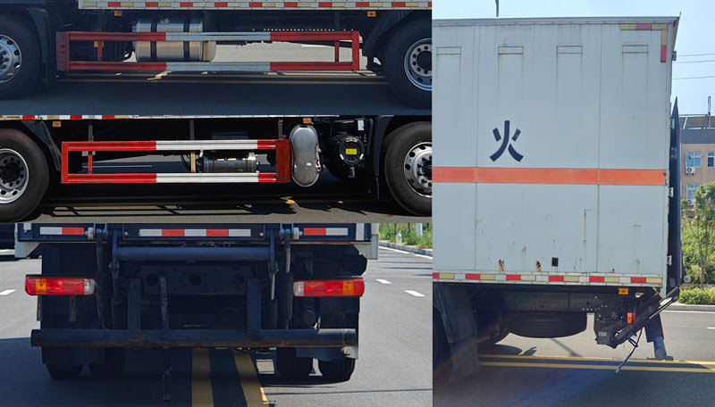 匯力威牌VVV5181XRQBJ6易燃氣體廂式運輸車公告圖片