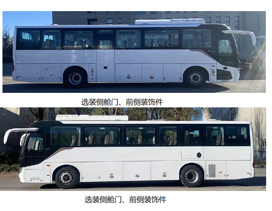 福田牌BJ6117EVUA-10纯电动客车公告图片
