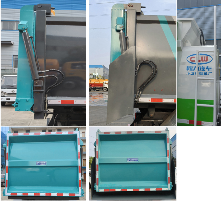 程力牌CL5041TCABEV純電動餐廚垃圾車公告圖片