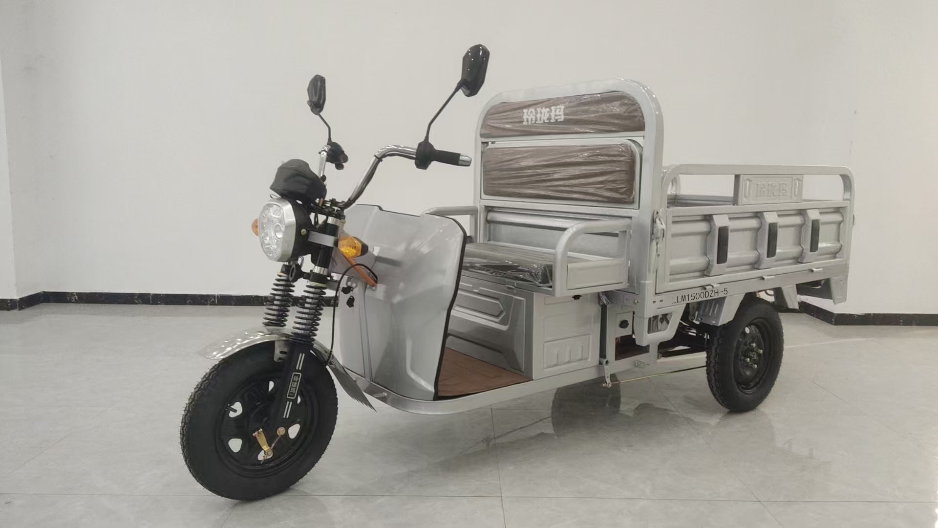玲珑玛牌LLM1500DZH-5电动正三轮摩托车公告图片