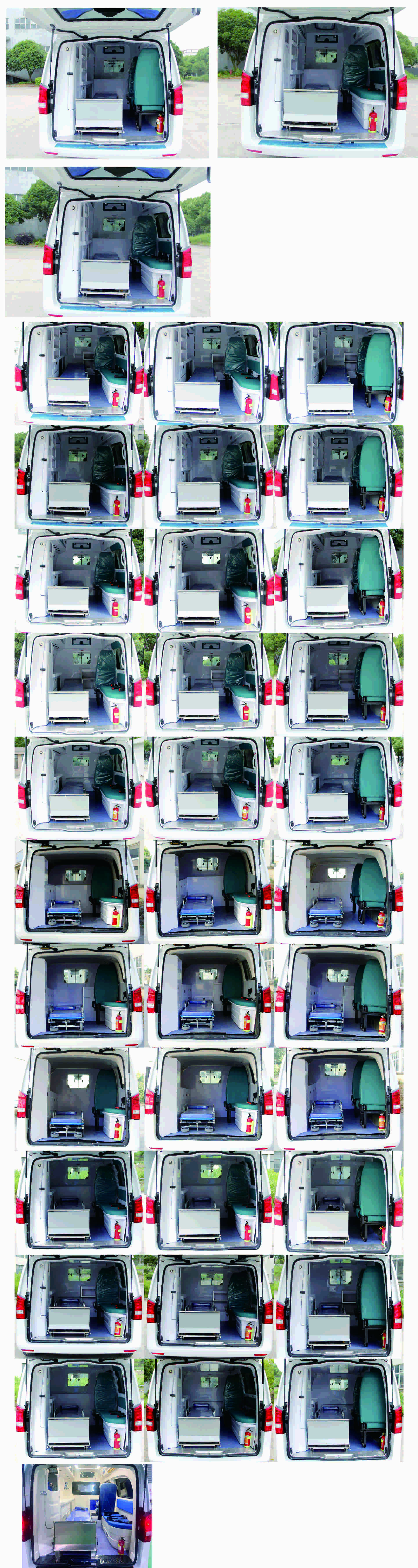 東方汽車牌ZDF5031XJHX2救護(hù)車公告圖片