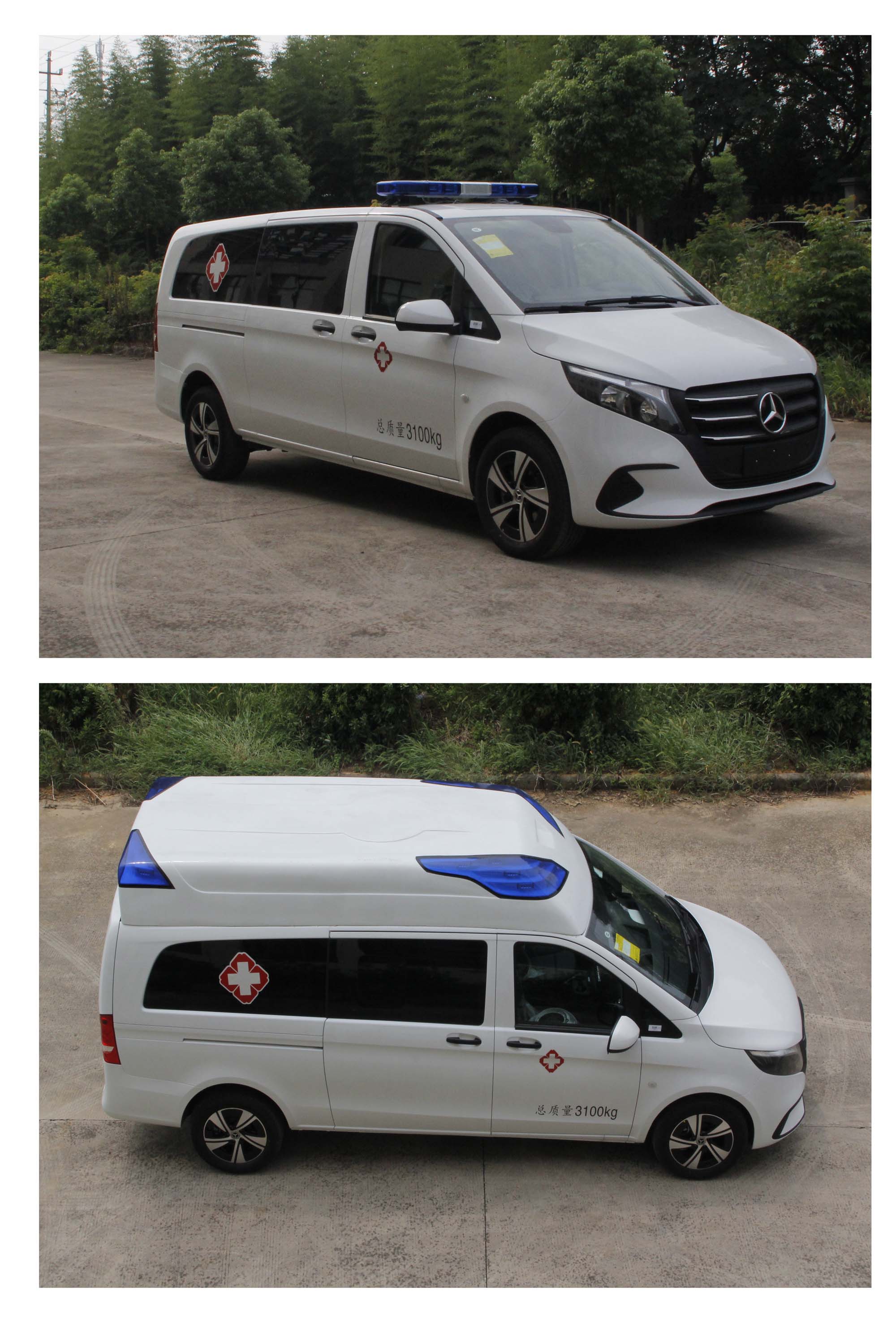 東方汽車牌ZDF5031XJHX2救護(hù)車公告圖片