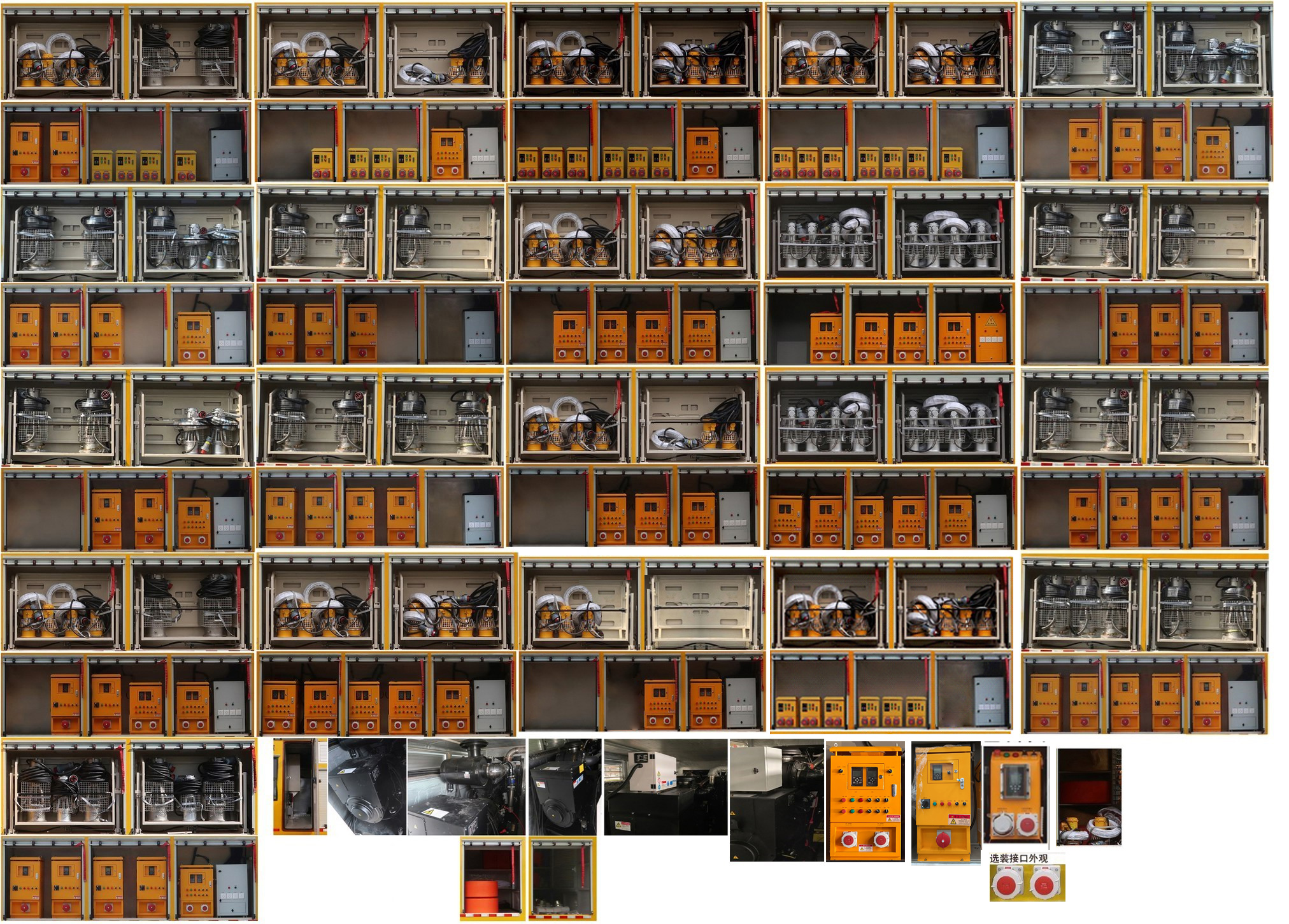 中標(biāo)牌ZBF5180TPSDHE6F大流量排水搶險車公告圖片