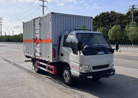 楚飞牌CLQ5040XRQ6JX易燃气体厢式运输车