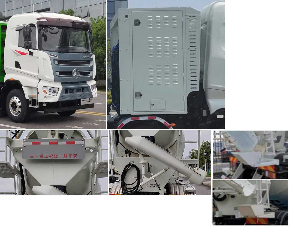 三一牌SYM5316GJB1FCEV2燃料电池混凝土搅拌运输车公告图片