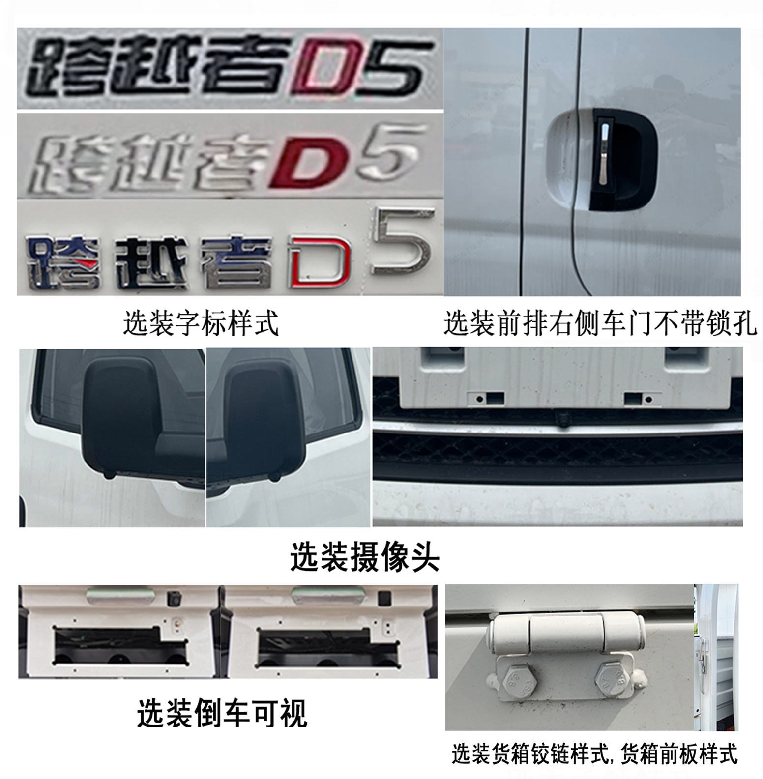 CKS1032D5FS6B1 长安牌122马力单桥汽油3.1米国六载货汽车图片