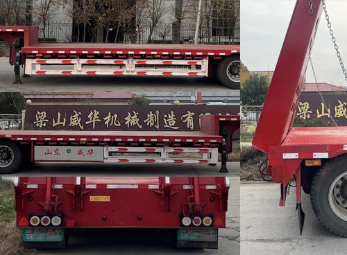 华威翔运牌CYX9408TDP低平板半挂车公告图片